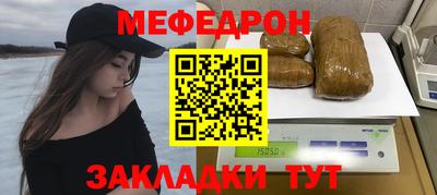 кокаин перу Моздок