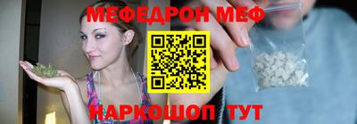 ПСИЛОЦИБИНОВЫЕ ГРИБЫ Можайск