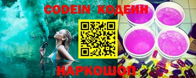 кокаин перу Моздок