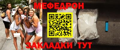 кокаин перу Моздок