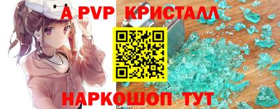 хмурый Малгобек