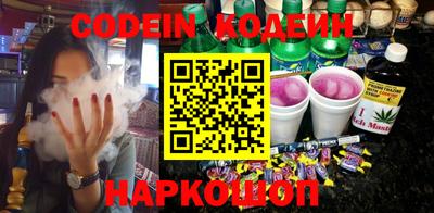 мескалин Можга