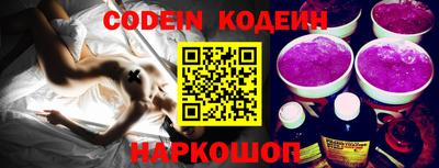 мескалин Можга