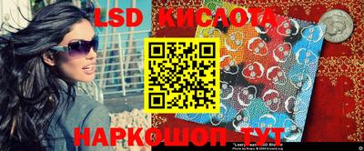ПСИЛОЦИБИНОВЫЕ ГРИБЫ Можайск
