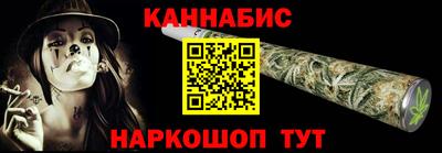мескалин Можга