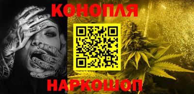 кокаин перу Моздок