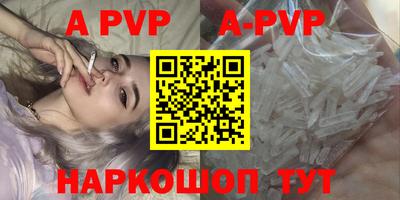 кокаин перу Моздок