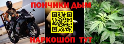 мескалин Можга