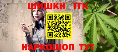 амф Малоярославец