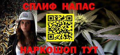 mdpv Мариинск
