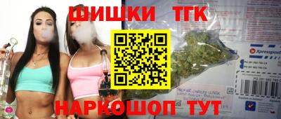мескалин Можга