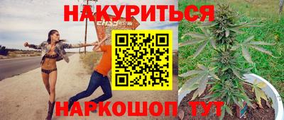 mdpv Мариинск