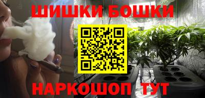 мескалин Можга