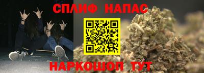 кокаин перу Моздок
