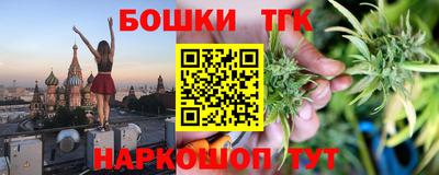 mdpv Мариинск