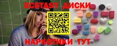 кокаин перу Моздок