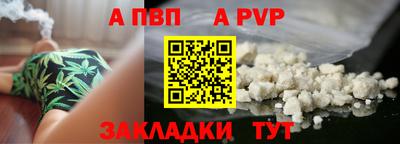 кокаин перу Моздок