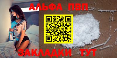ПСИЛОЦИБИНОВЫЕ ГРИБЫ Можайск