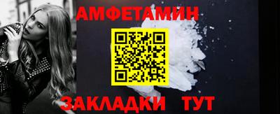 мескалин Можга