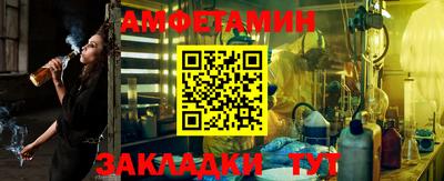 хмурый Малгобек