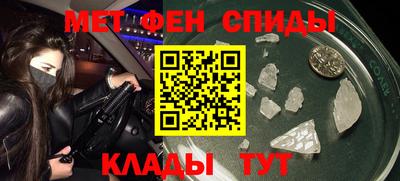 mdpv Мариинск
