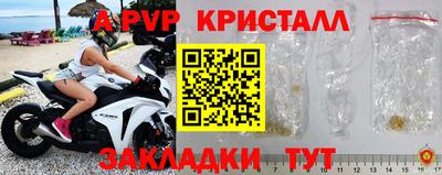 кокаин перу Моздок