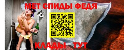 мескалин Можга