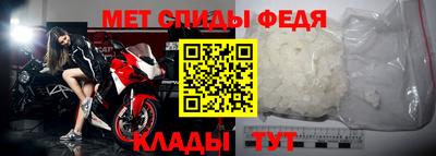 ПСИЛОЦИБИНОВЫЕ ГРИБЫ Можайск