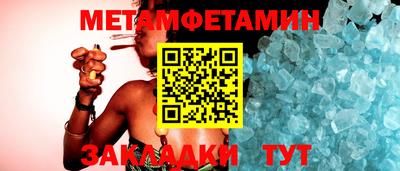 амф Малоярославец