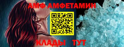 мескалин Можга