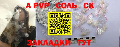 ПСИЛОЦИБИНОВЫЕ ГРИБЫ Можайск