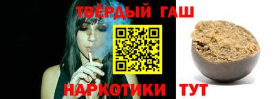 хмурый Малгобек