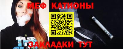 ПСИЛОЦИБИНОВЫЕ ГРИБЫ Можайск
