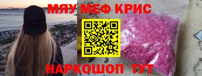 ПСИЛОЦИБИНОВЫЕ ГРИБЫ Можайск